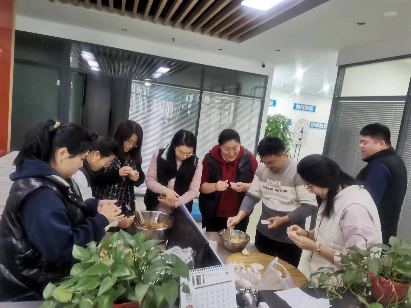 冬至，吃餃子嘍