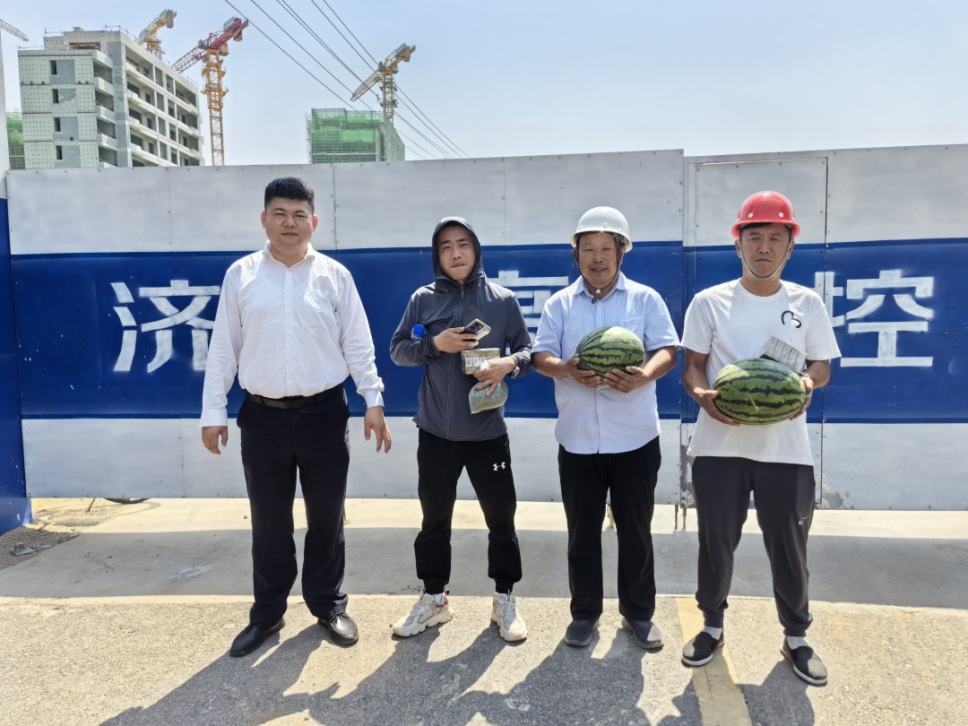 高溫來襲--擇立集團(tuán)“夏送清涼，保安康”